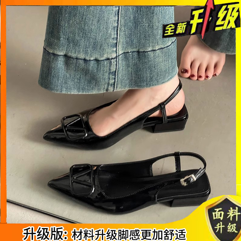 浅口女低跟包头脚感平底法式包头凉鞋时装凉鞋气质
