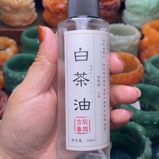 【闪购商品】石英质玉手镯未镶嵌