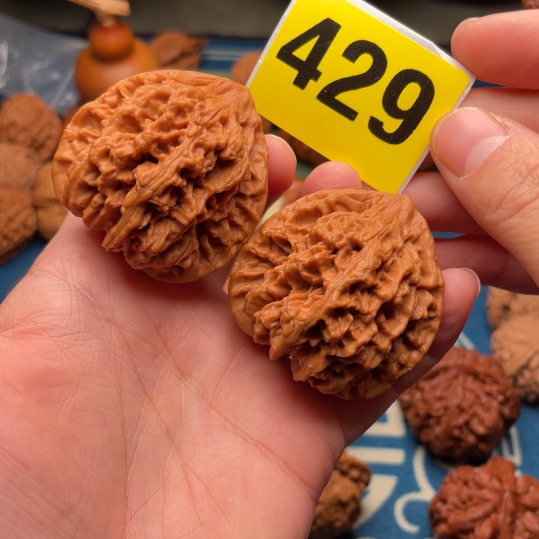 *****文玩核桃把件43龙脊429号