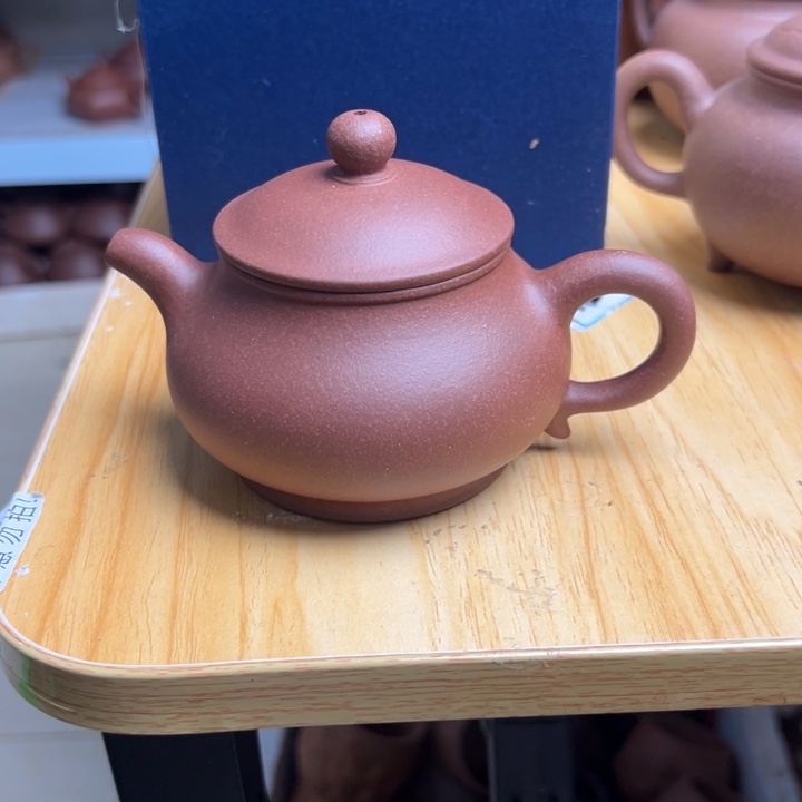 茶壶紫砂紫泥半手230