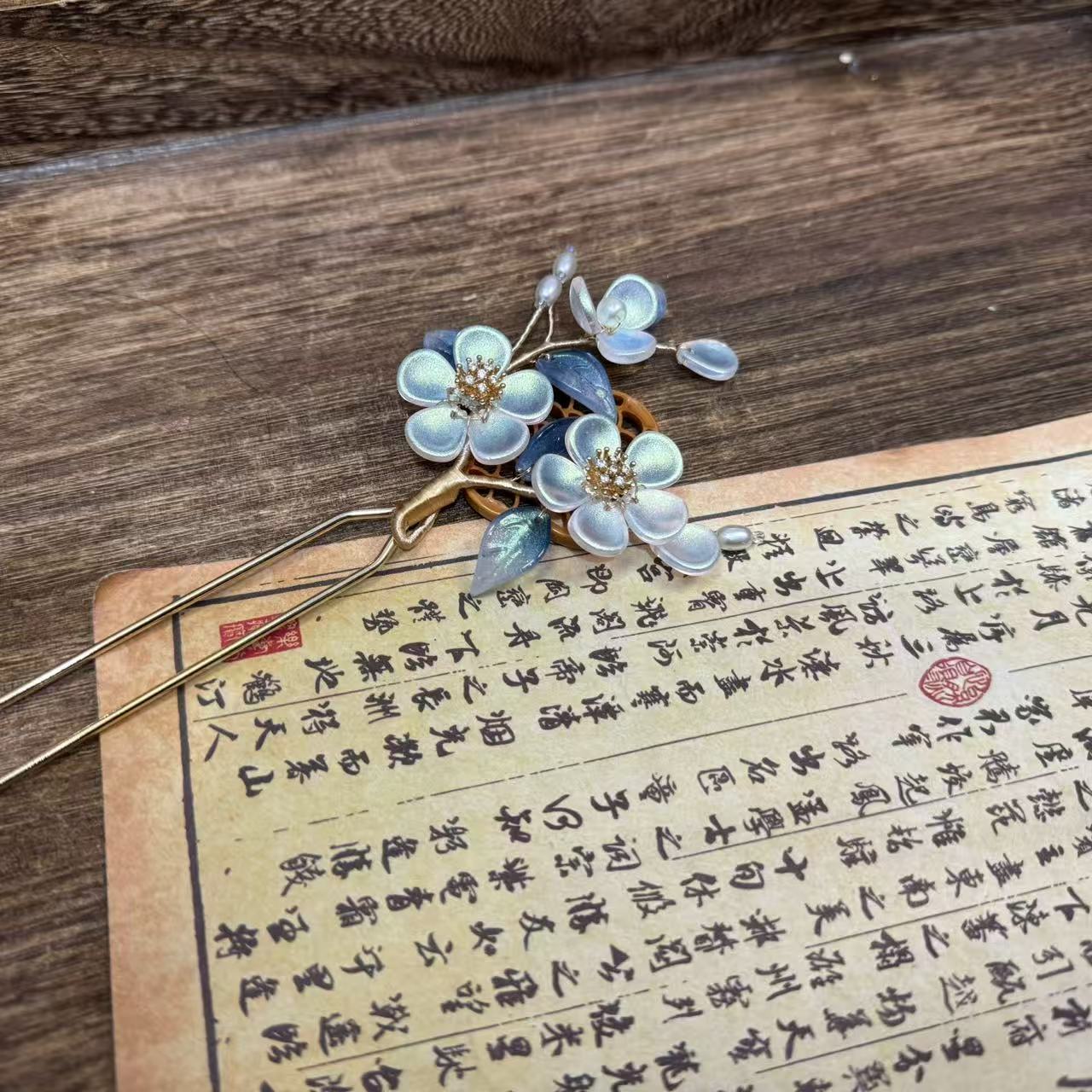 和光同尘。前尘梦古风汉服配饰