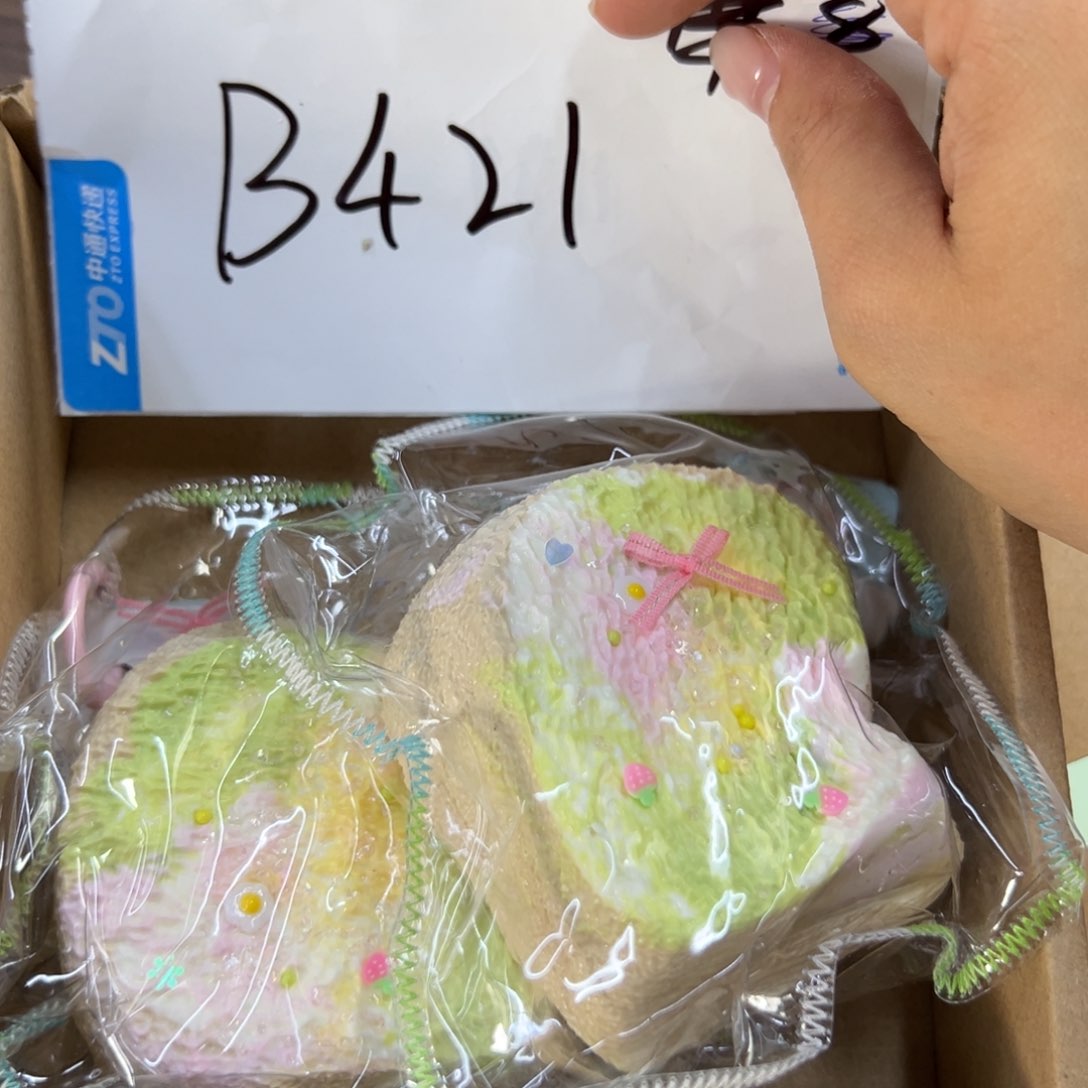 硅胶B421啊啊啊啊啊啊