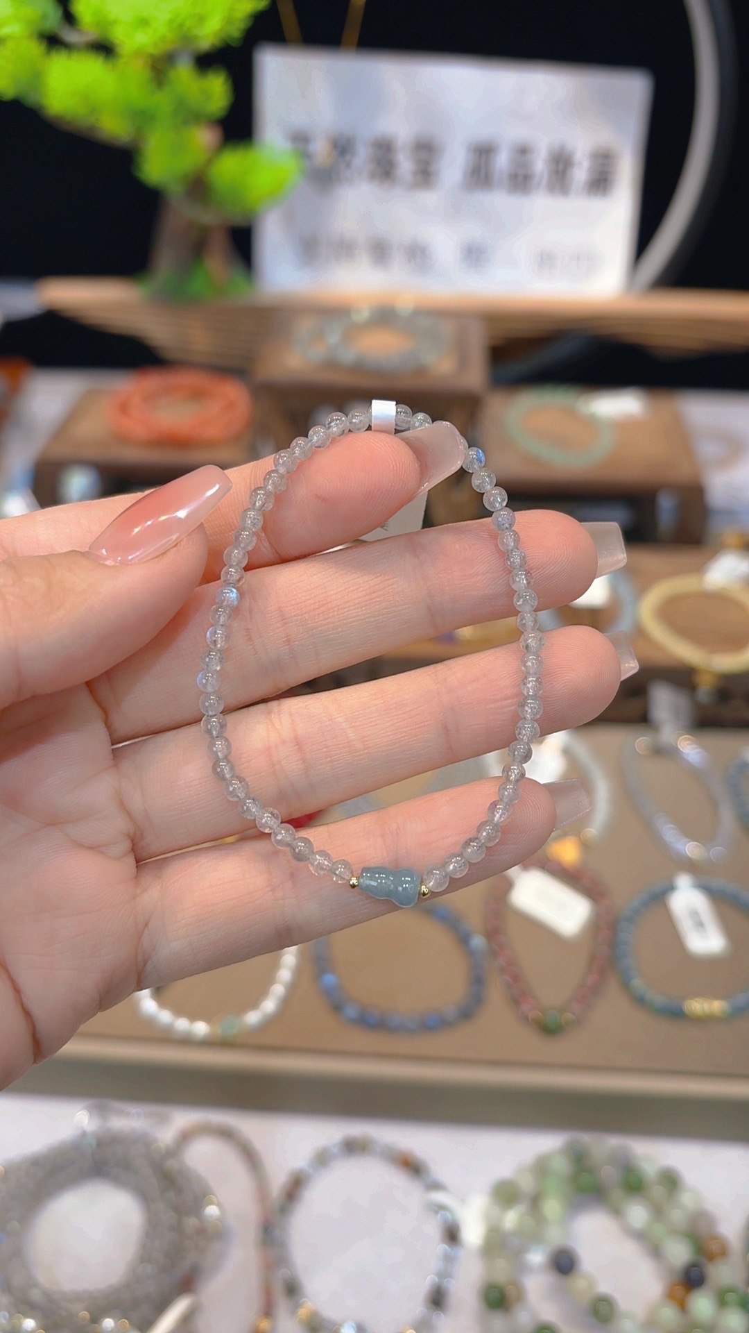 单圈灰月光搭翡翠小葫芦款手串y858