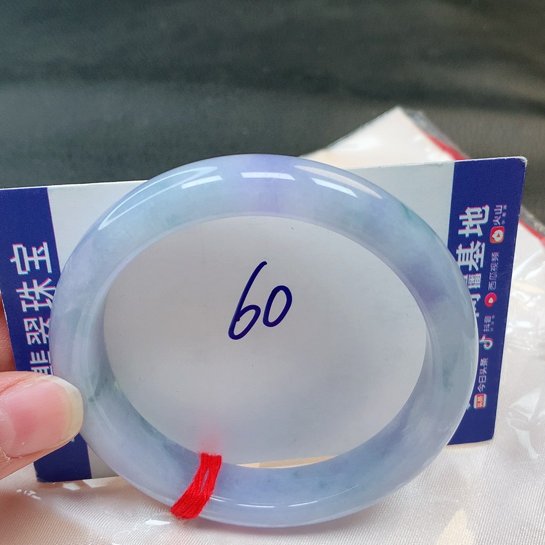 翡翠手镯未镶嵌60号