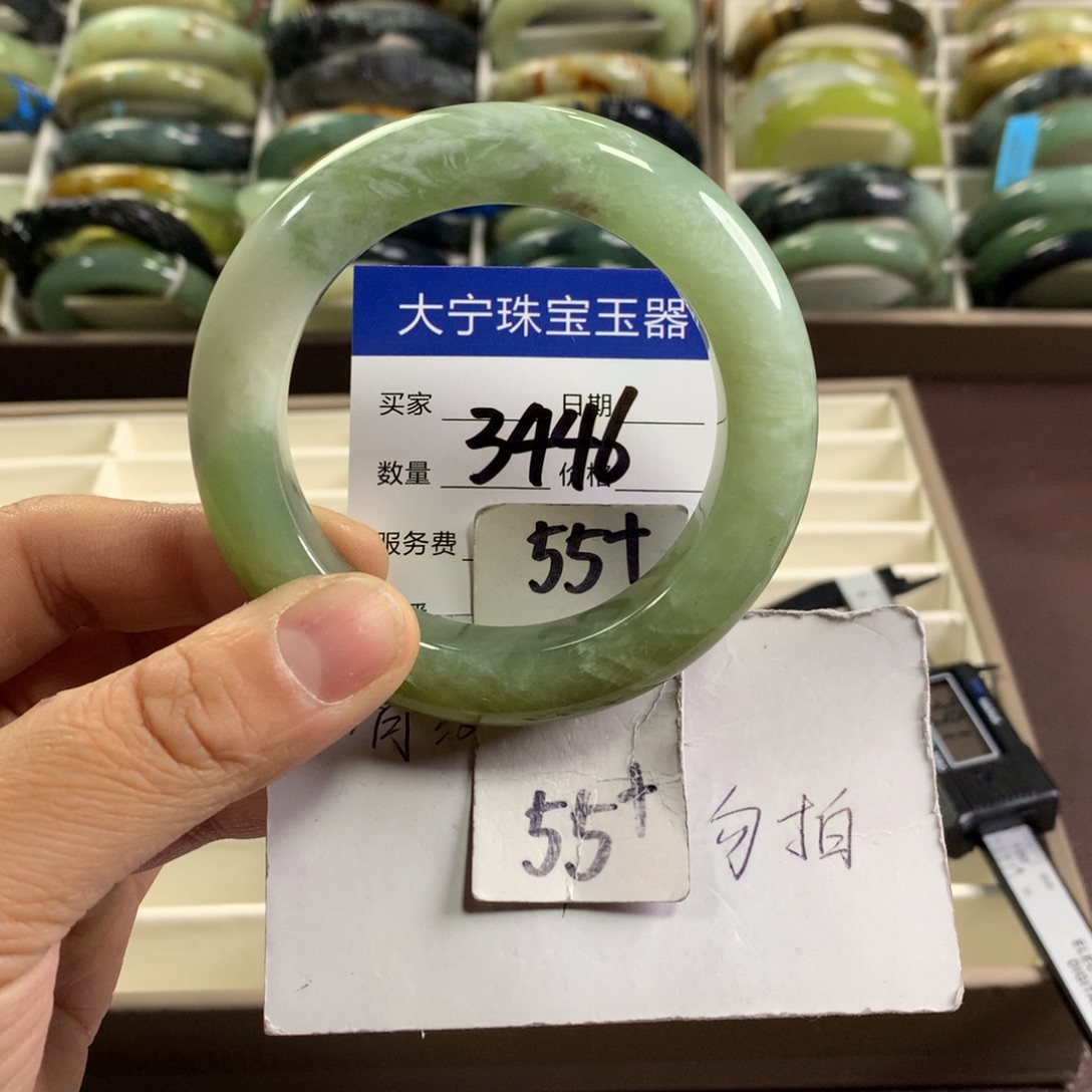 蛇纹石玉未镶嵌手镯3446