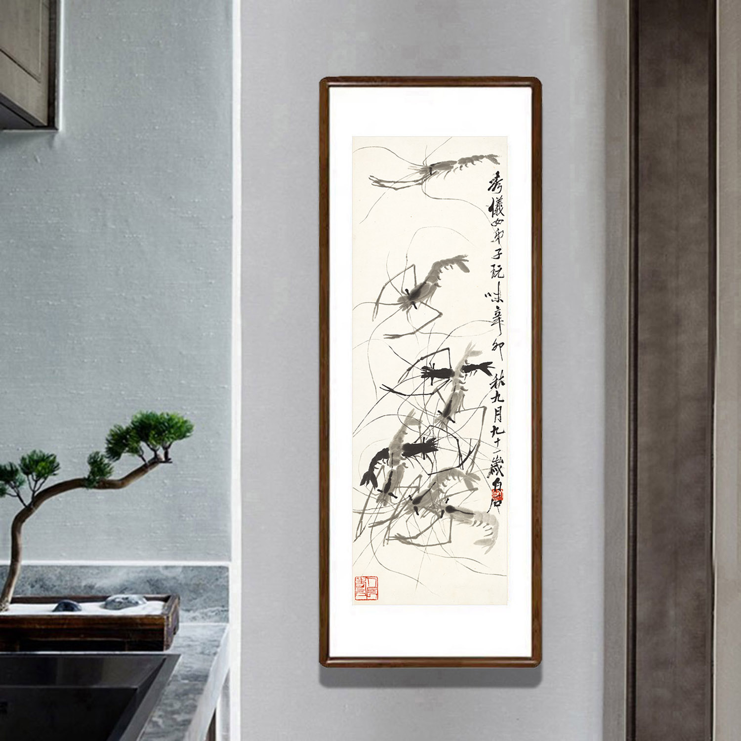 虾挂画水墨画新中式竖版装饰画餐厅饭店走廊过道壁画书房茶室字画