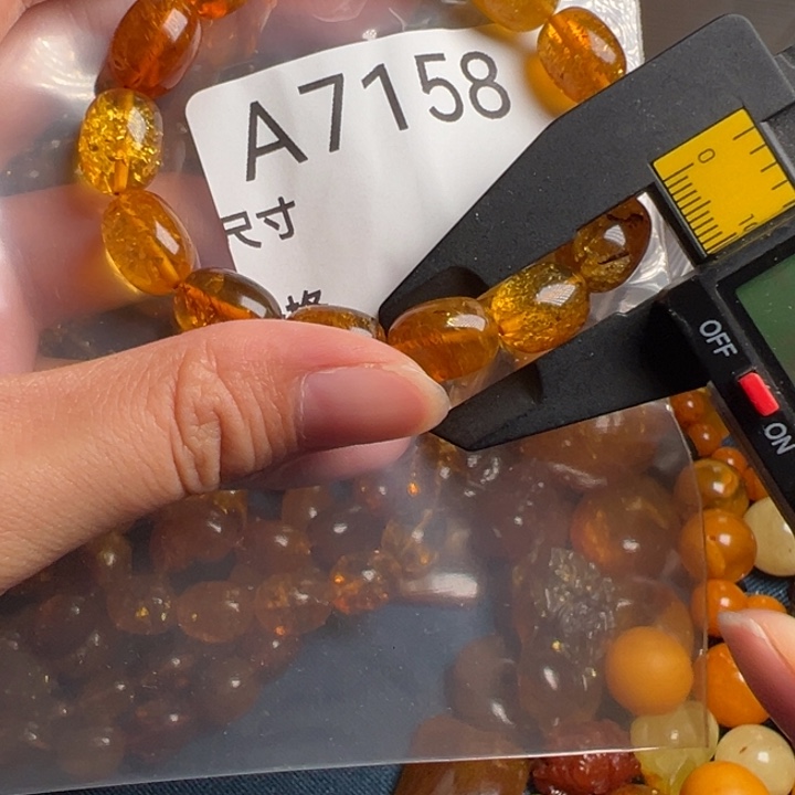 未镶嵌琥珀珠宝奇石