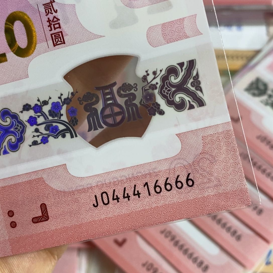 塑料 狮子6………………………………