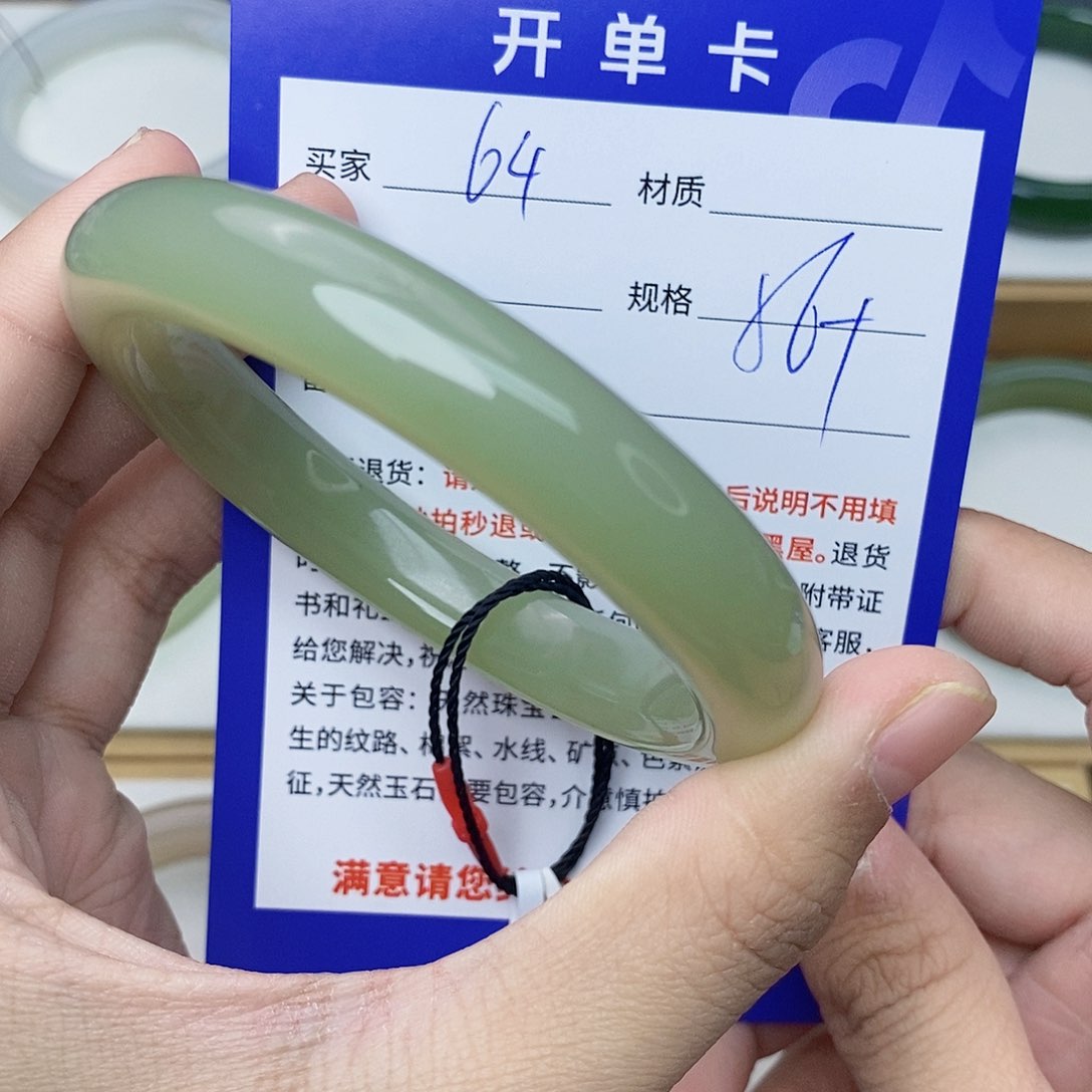 和田玉手镯未镶嵌cs