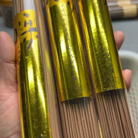 紫砂我88888888888888888