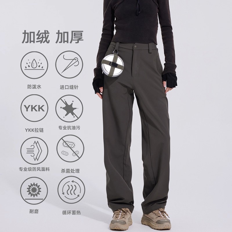 TNV加绒加厚 防风直筒裤防水寒2025户外秋冬天宽松显瘦工装裤男女