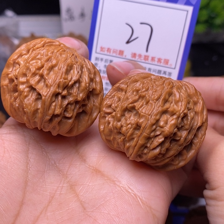 文玩核桃把件41全品磨盘27