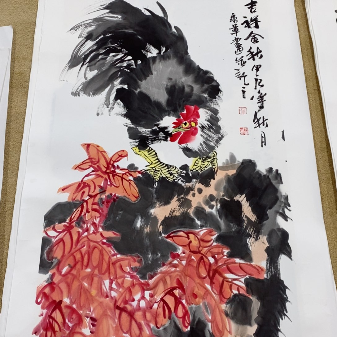 国画群**至国画花鸟四尺杨永军 琪
