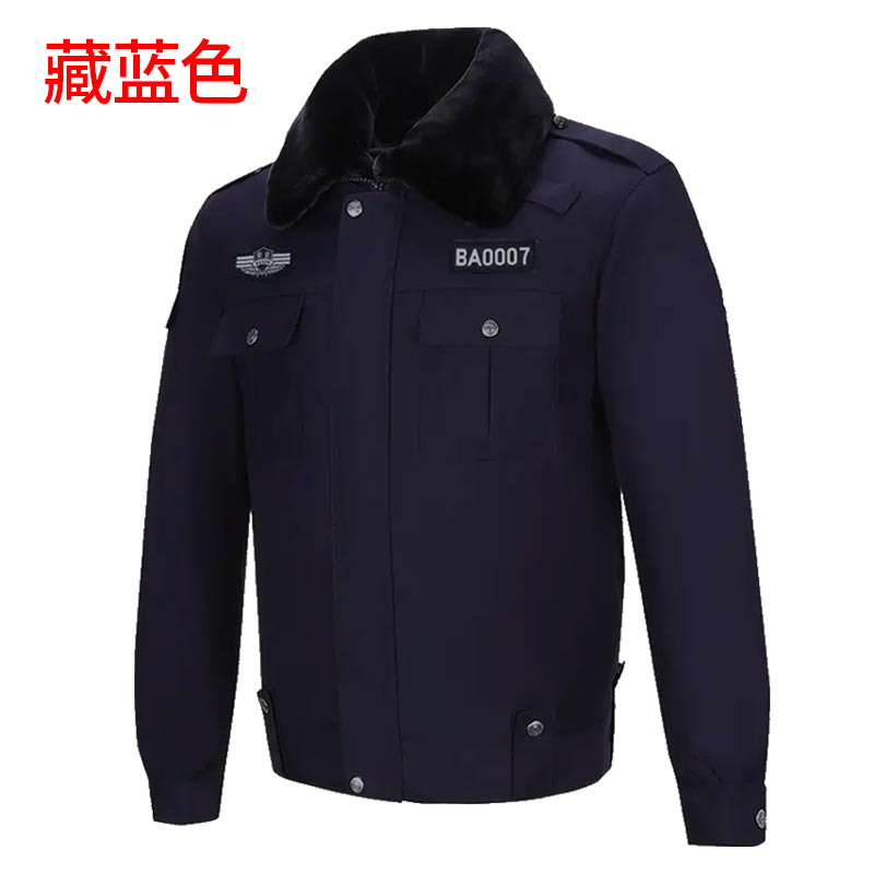 冬执勤服（藏蓝色）；此款不支持定制，工装制服安保物业方领上装。