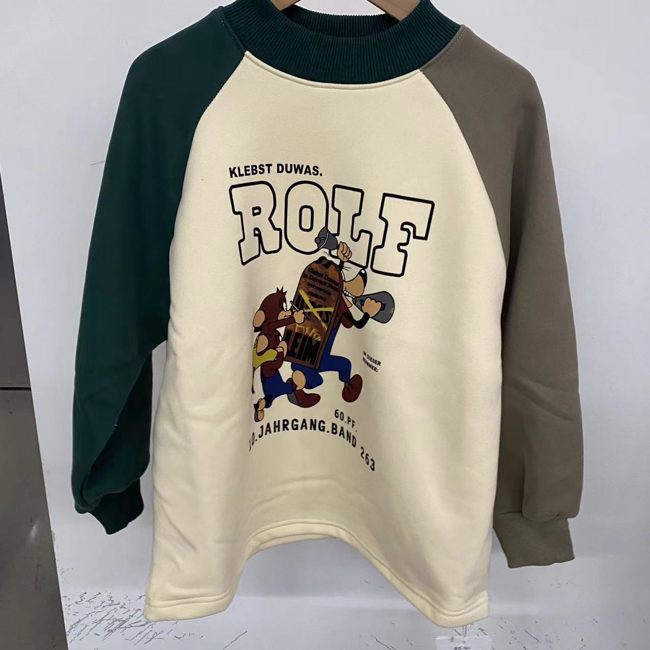 A6844#CYX-DD-BJ23326童装杏色卫衣