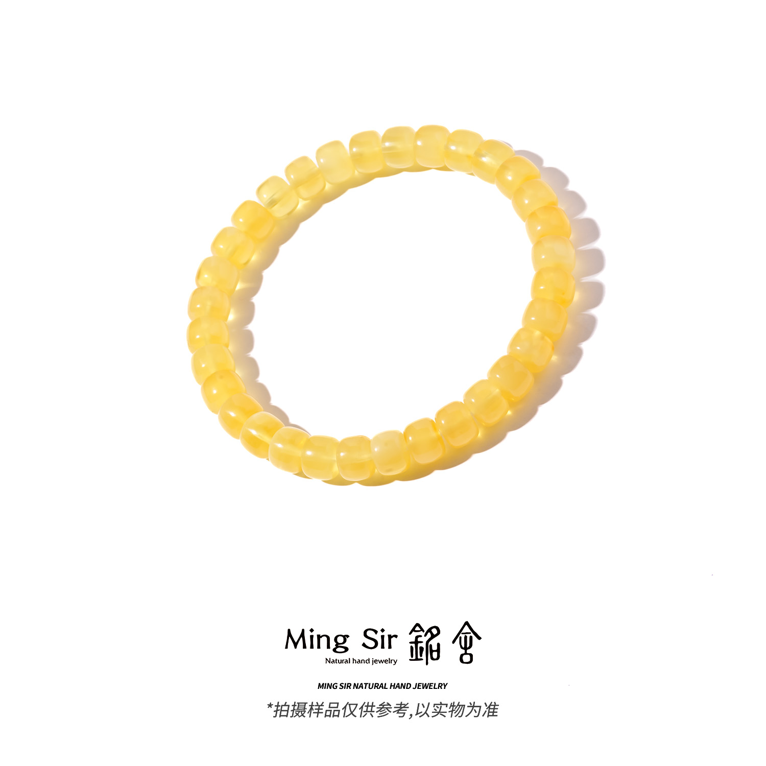 【铭舍 玄天·金花特价VS】蜜蜡老型精工单圈手串（不挑瑕强迫症勿拍）