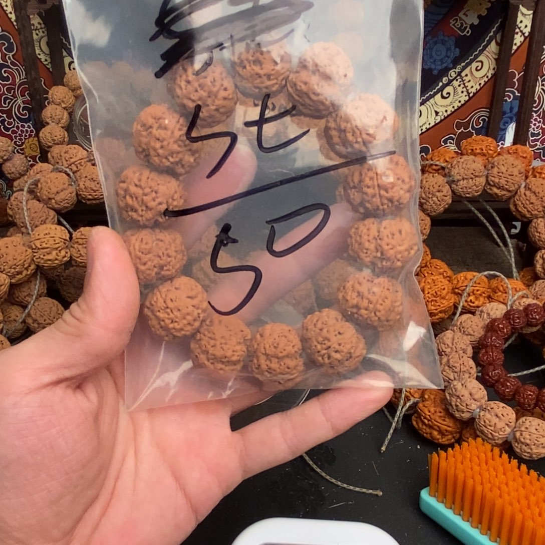 金刚菩提吊坠S***t45啊啊啊啊啊