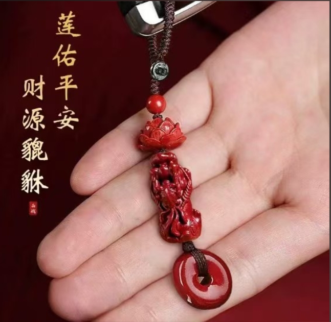 【先生推荐】2025蛇年本命年莲花貔貅扣男女款汽车挂件平安扣挂饰