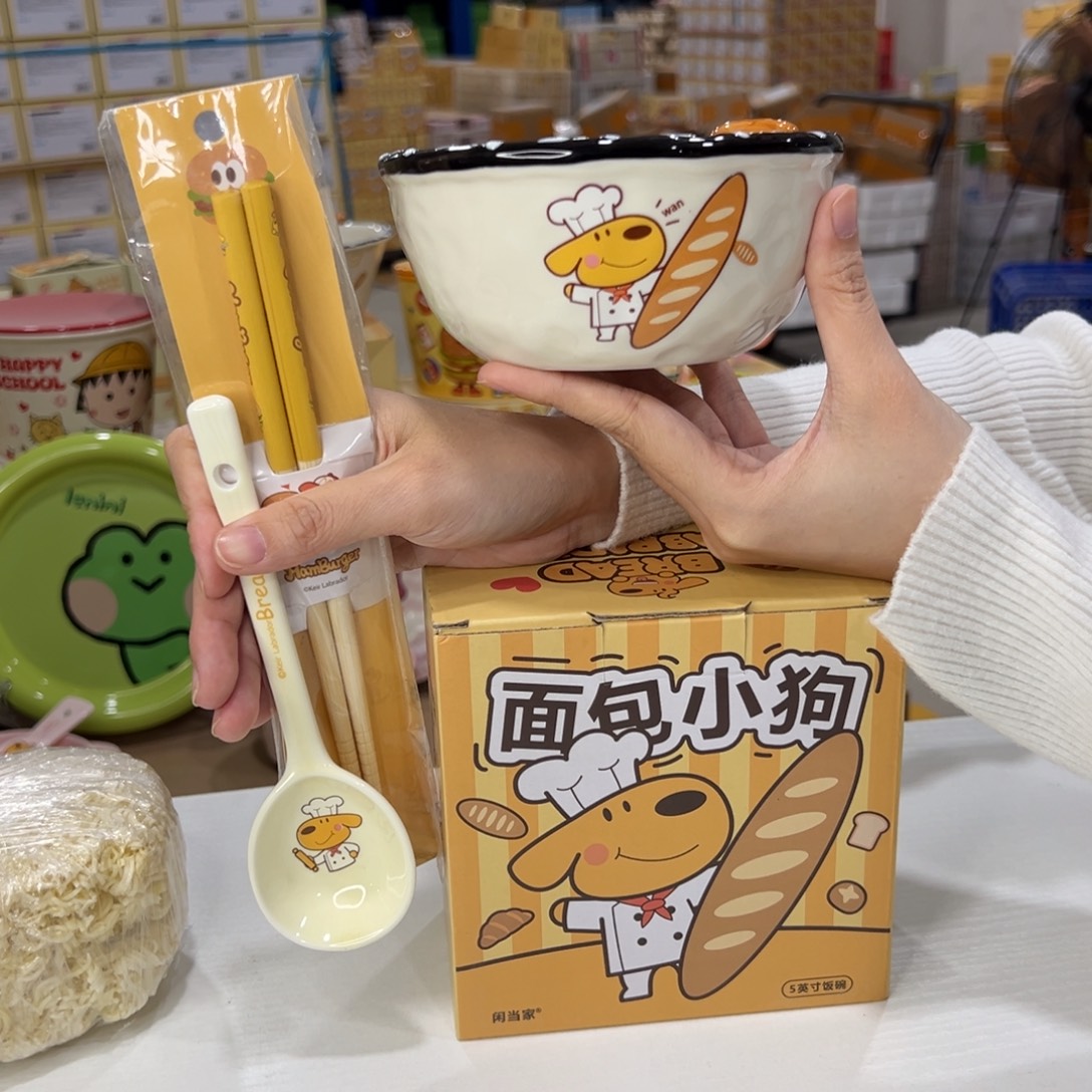 瓷191 加筷子 陶瓷陶瓷陶瓷 