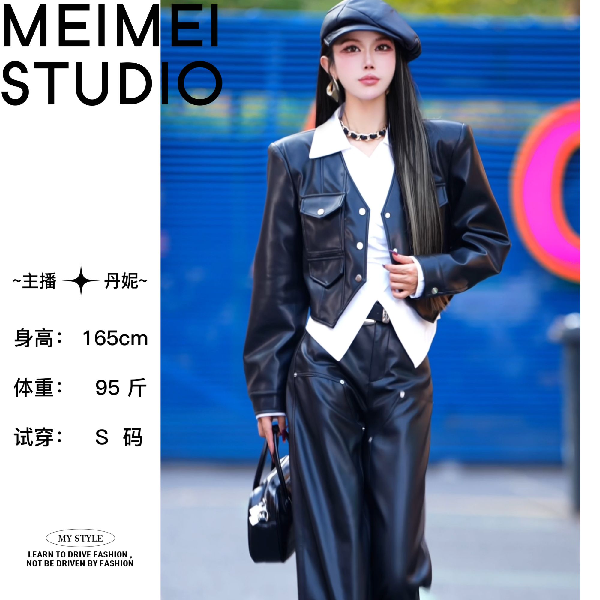 MEIMEI STUDIO秋季设计师潮流时尚无领皮衣外套1031-30970432    