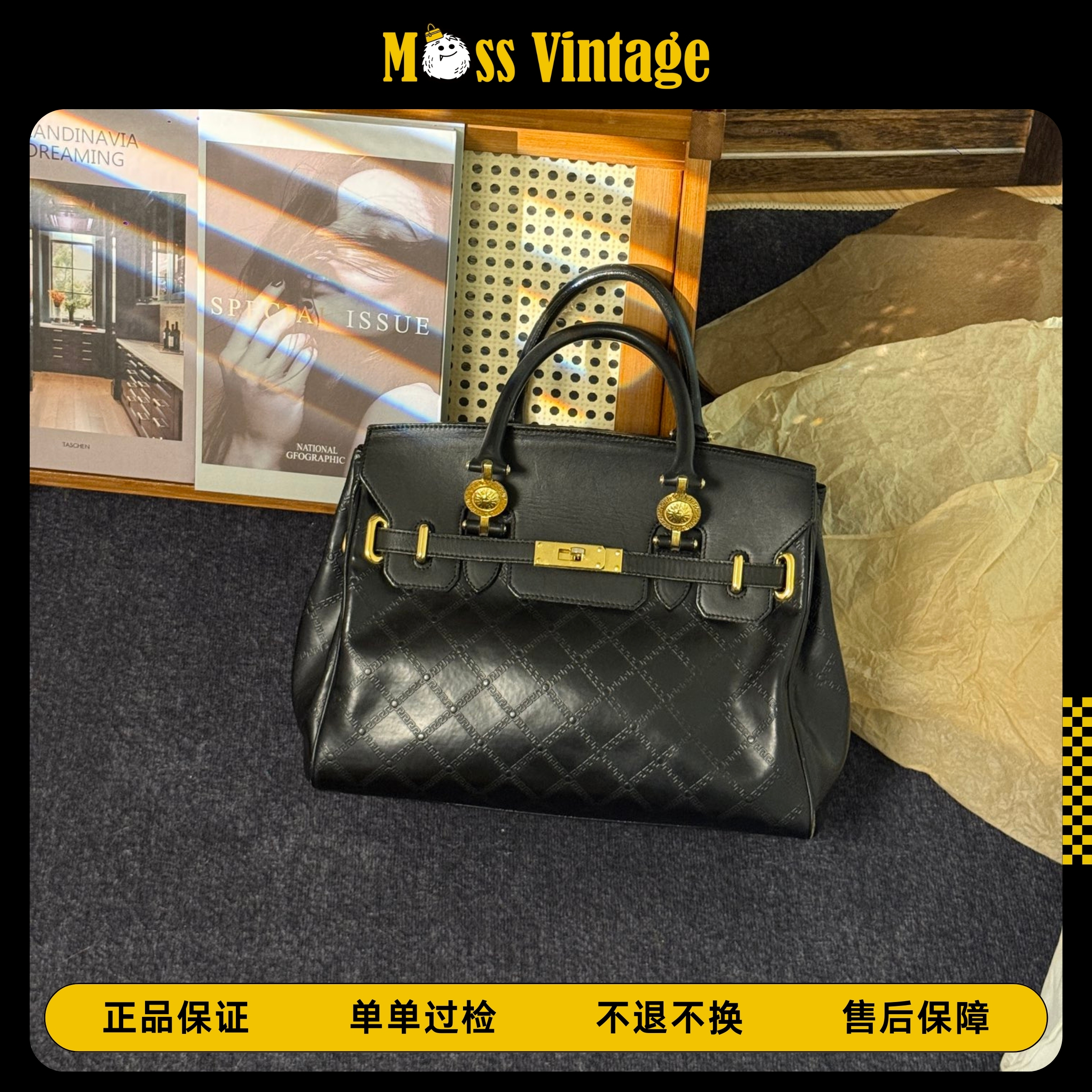 95新 VERSACE/范思哲 MOSS-黑金太阳神bk铂金小号单肩包/37731