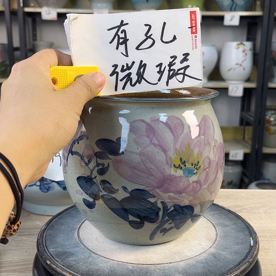 罐1xc景德镇陶瓷花盆