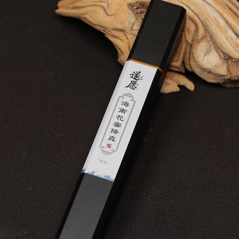 【花蜜降真香】海南熟结金丝蜜结料降真香帝王古香天然室内净化线香