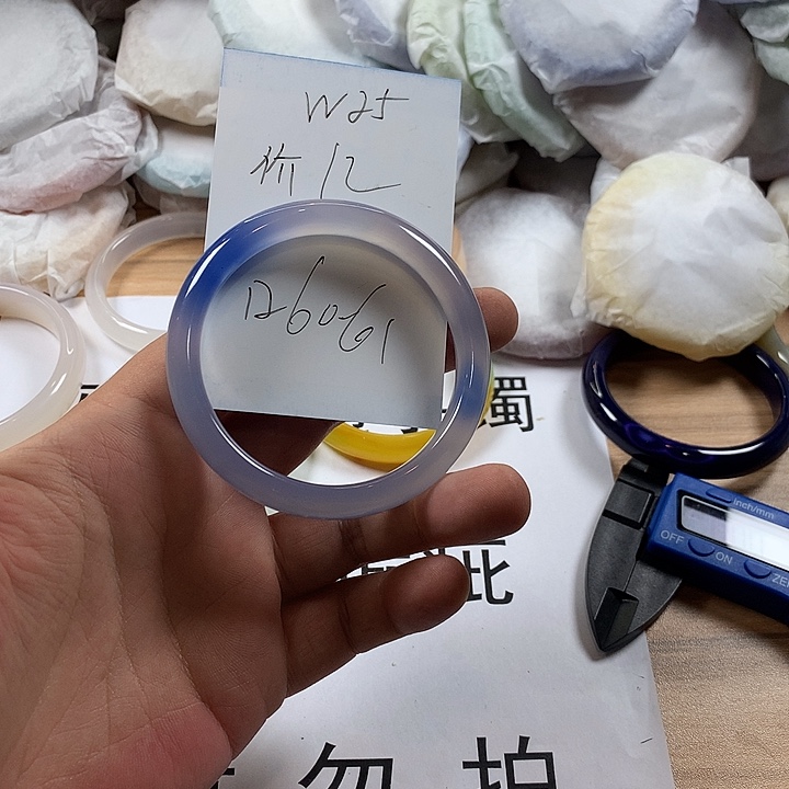 玛瑙/玉髓合金手镯