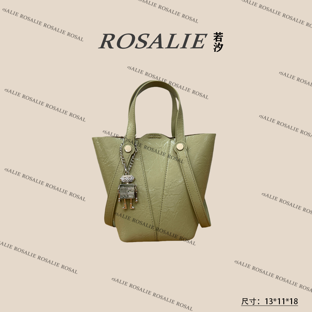 【若汐Rosalie】QYX-81435-草木绿轻奢小众时尚气质百搭女士包包