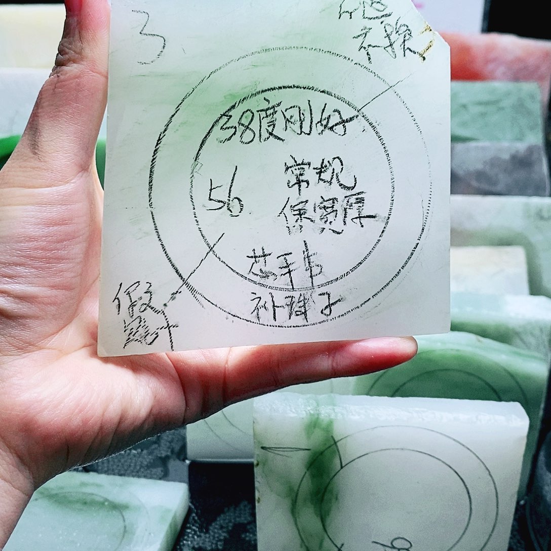 定制石英质玉（天山翠）