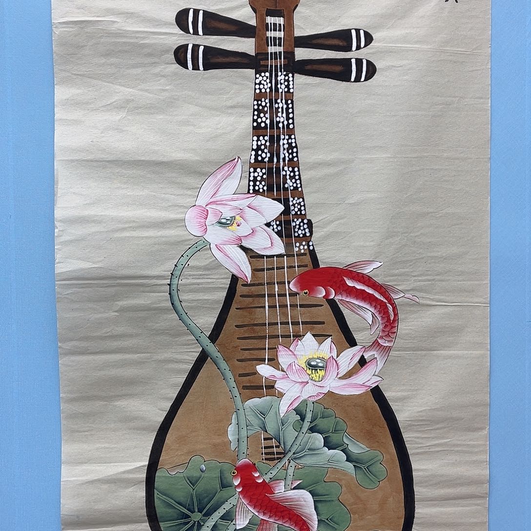 国画青衿美术馆国画作品