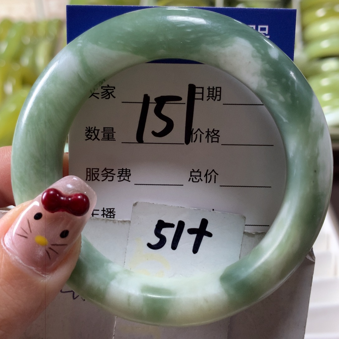 蛇纹石玉手镯未镶嵌151