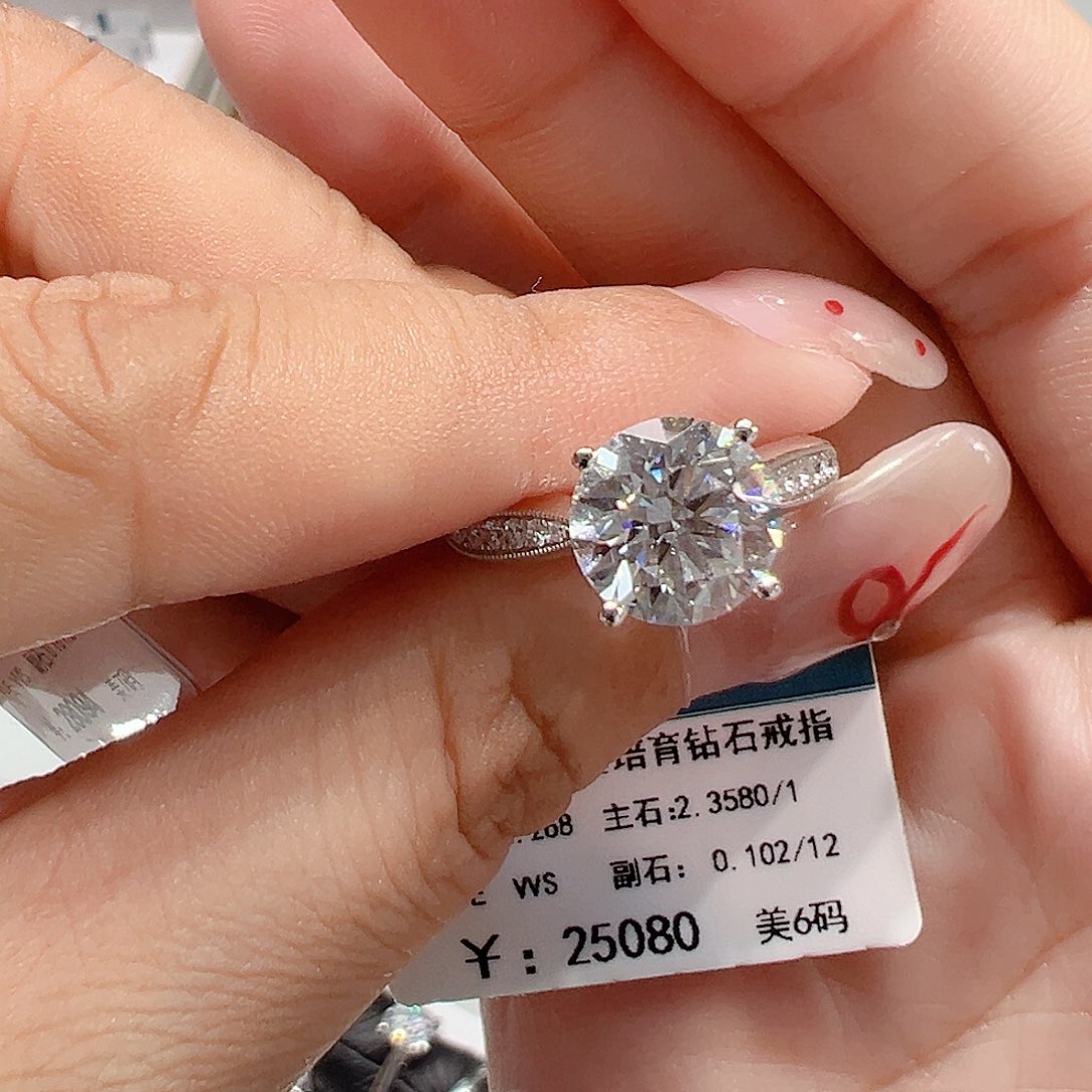 实验室培育钻石18K金镶嵌难*2.358ct