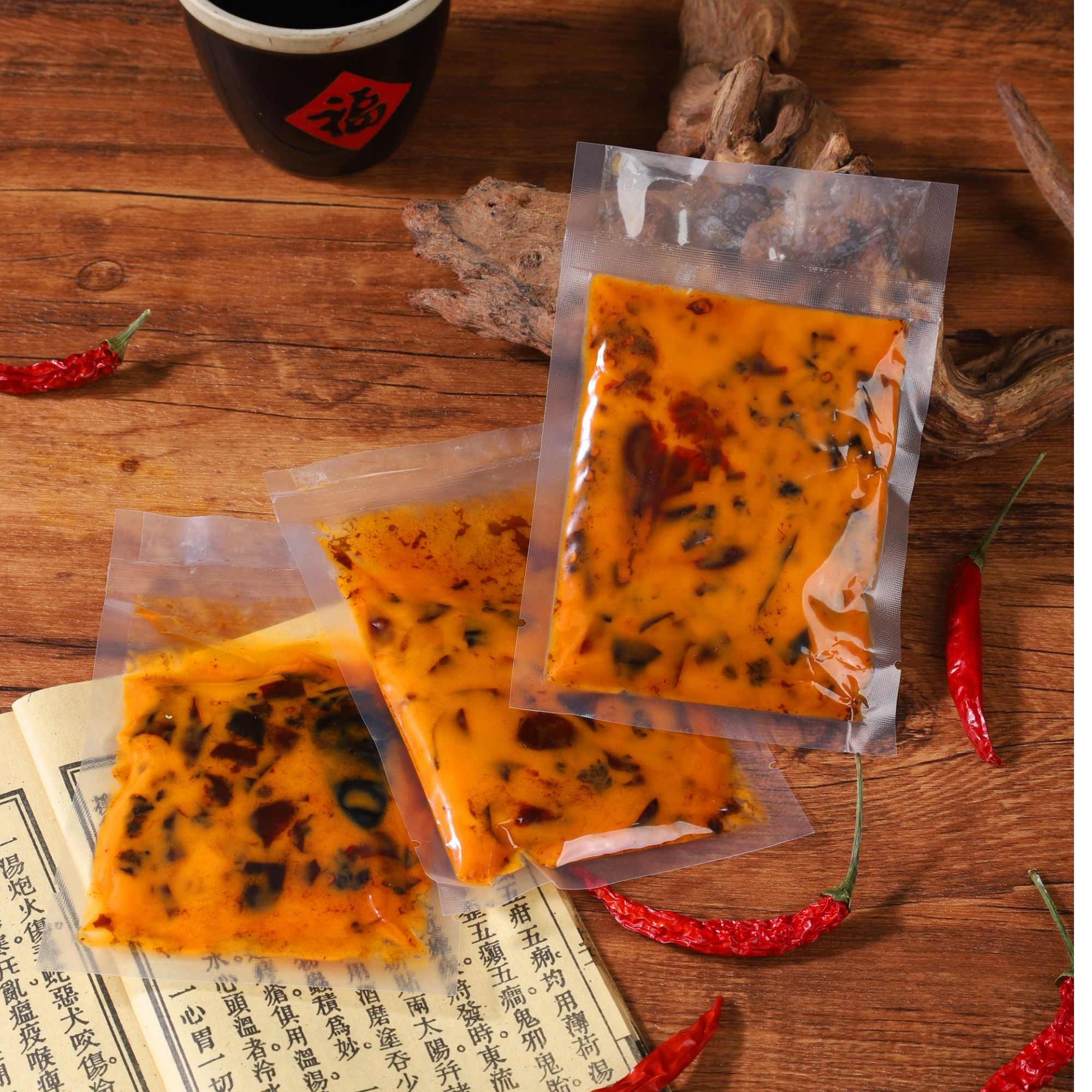 西北牛牛油火锅底料150g 袋装 清真甘肃临夏回族