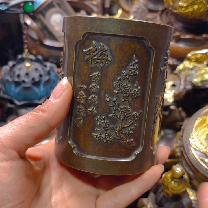 铜器摆件收收藏藏