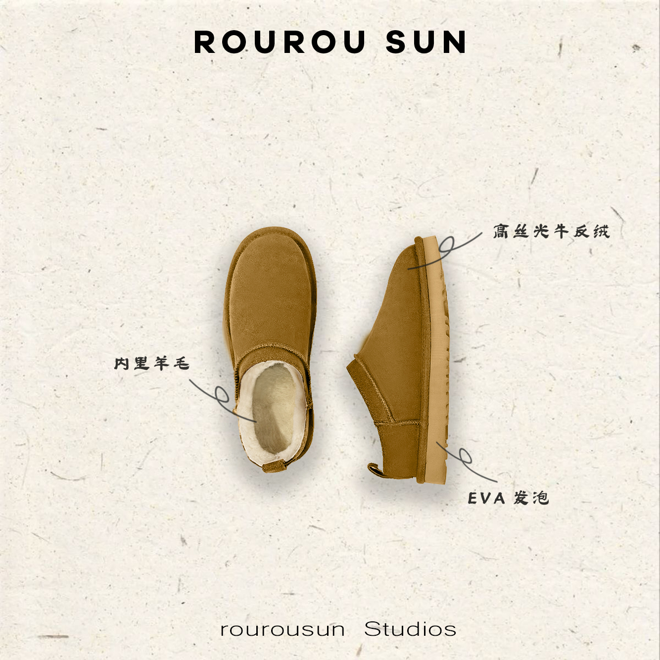 28726冬款女装休闲加绒时尚设计感厚底保暖雪地靴