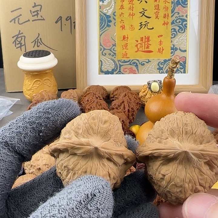 大叶紫檀（黑酸枝木类）