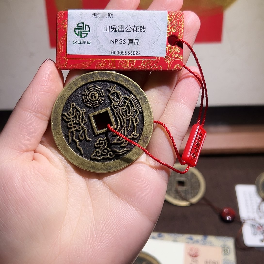 敏***风铜经典山花～～观星