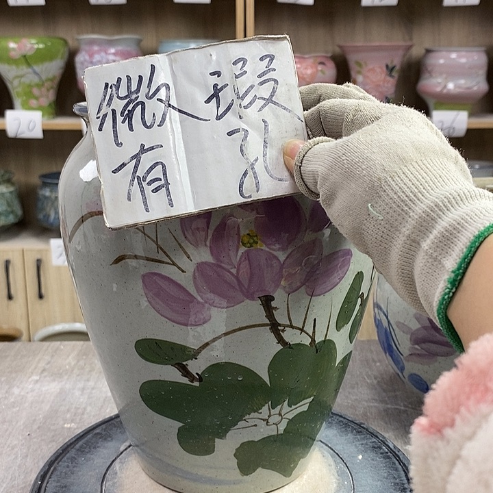 缸13xc景德镇陶瓷花盆