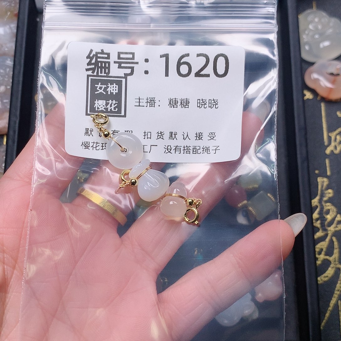 玛瑙/玉髓颈饰合金绫****泠