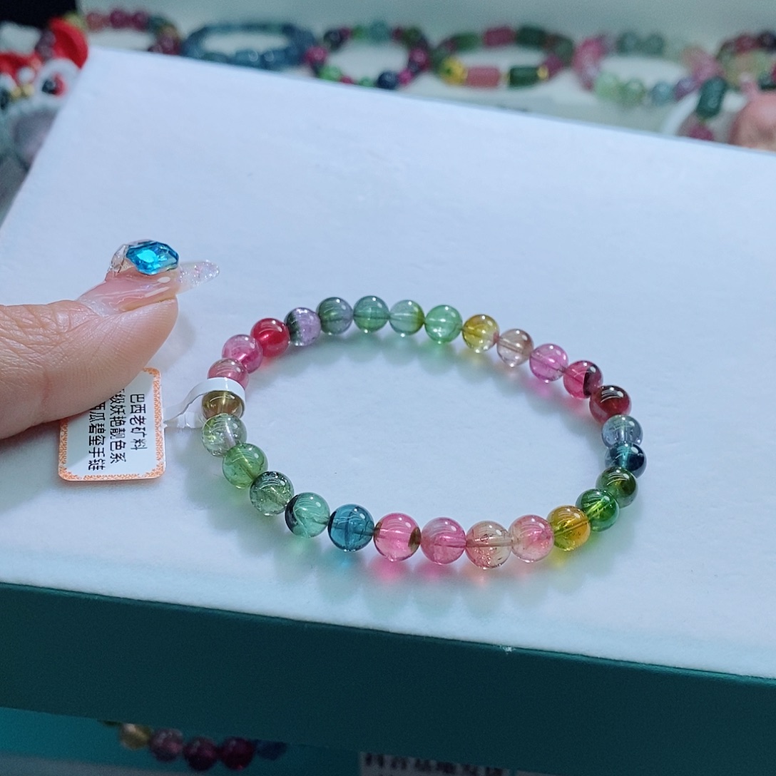 碧玺手链未镶嵌6.7mm左右