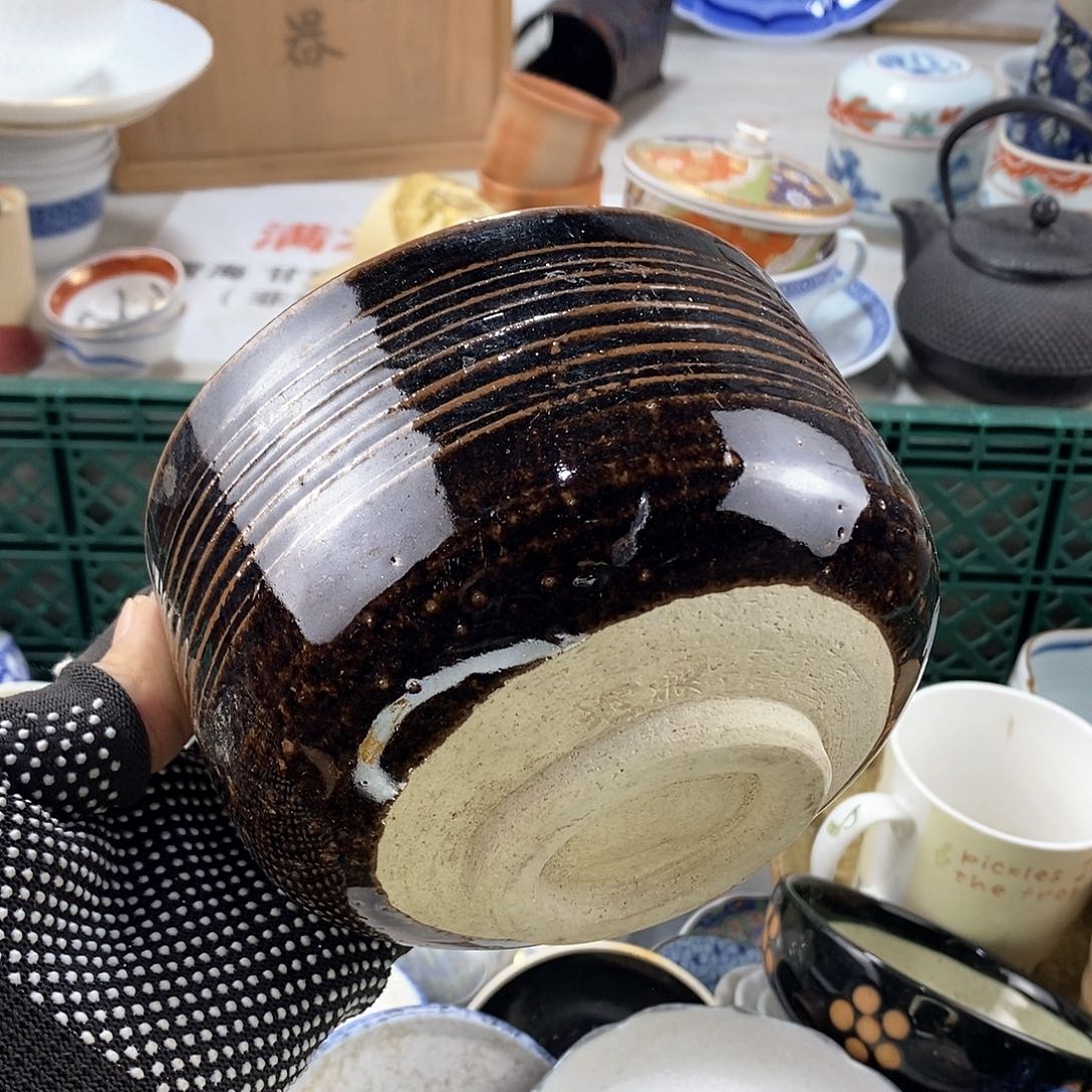 碗满28米包邮当天发货