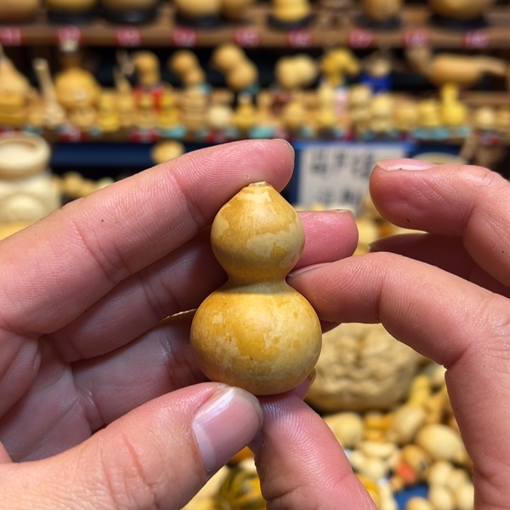 重度花叶突突突突突