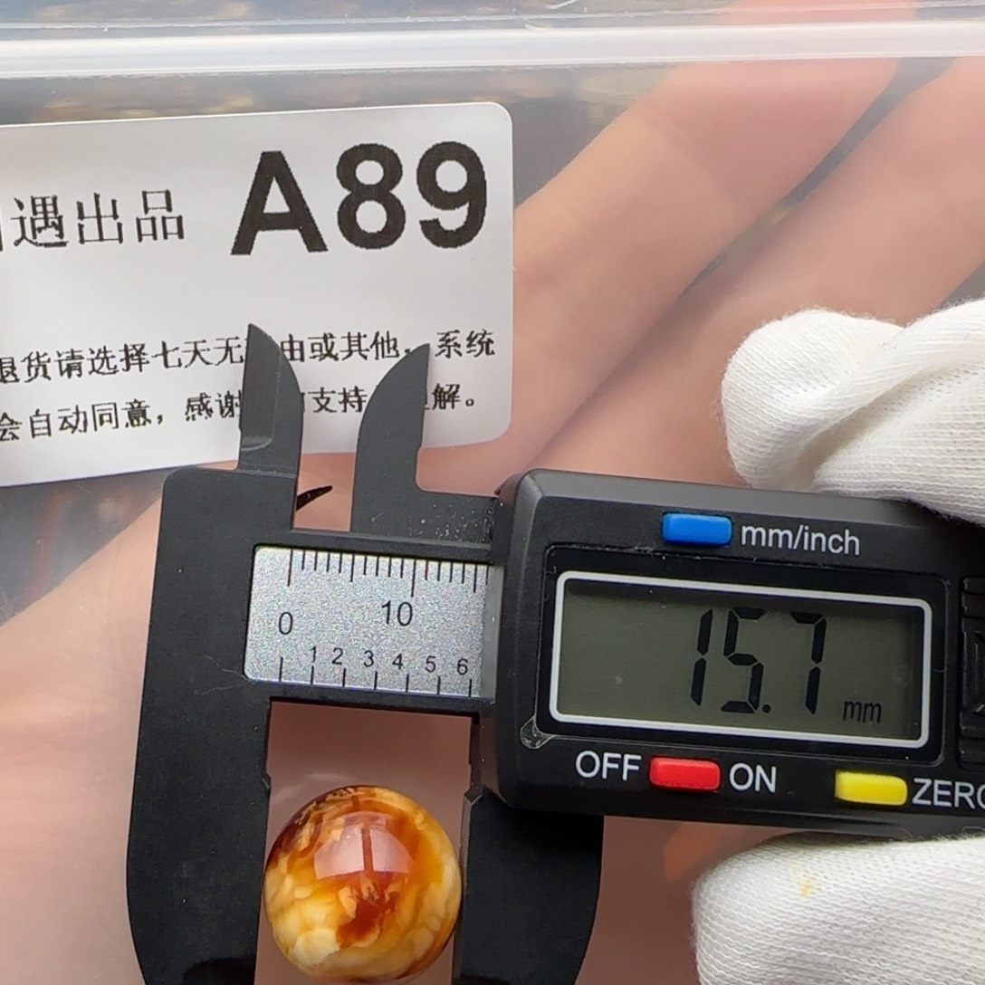 琥珀裸石未镶嵌琥珀蜜蜡
