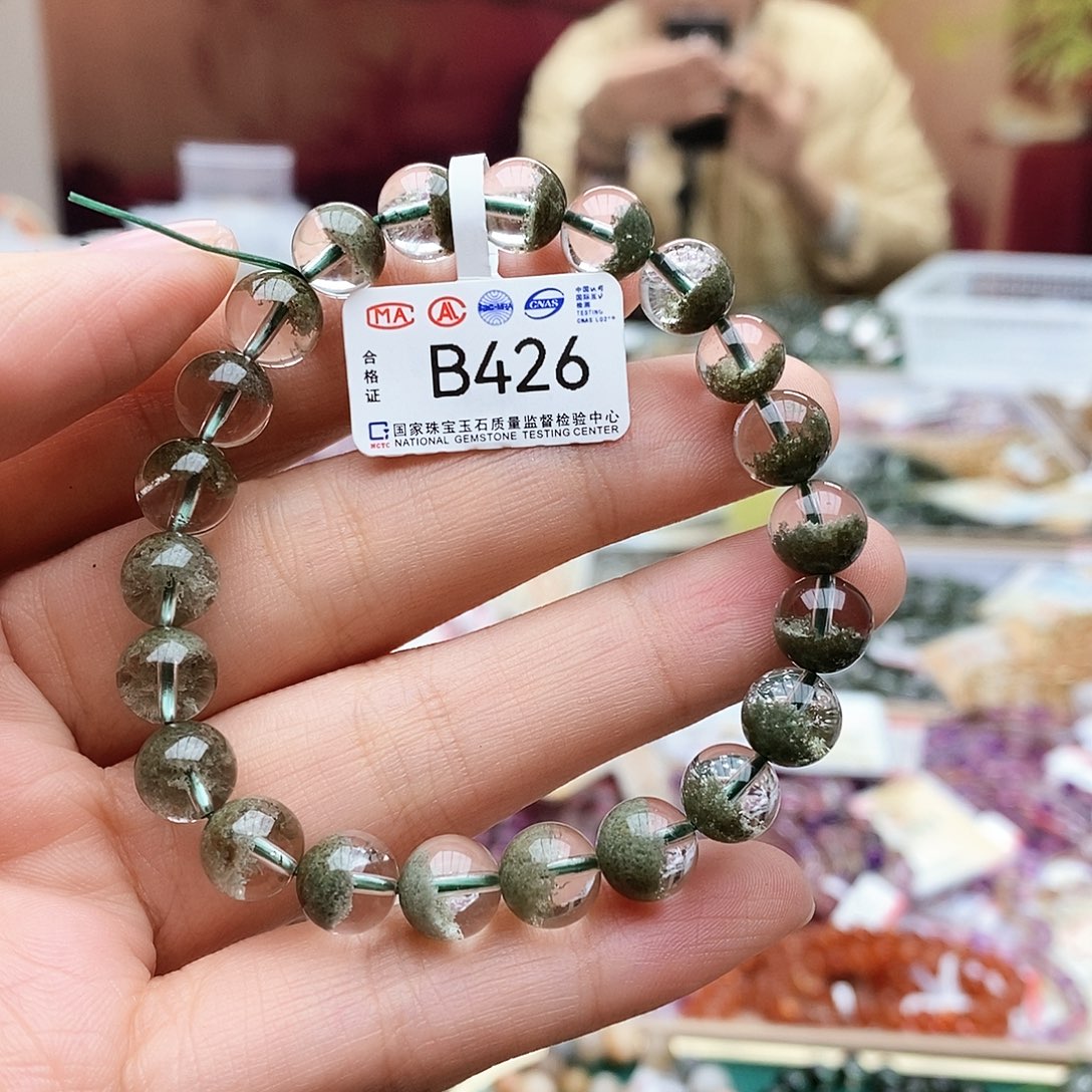 水晶手链未镶嵌B426 绿幽灵