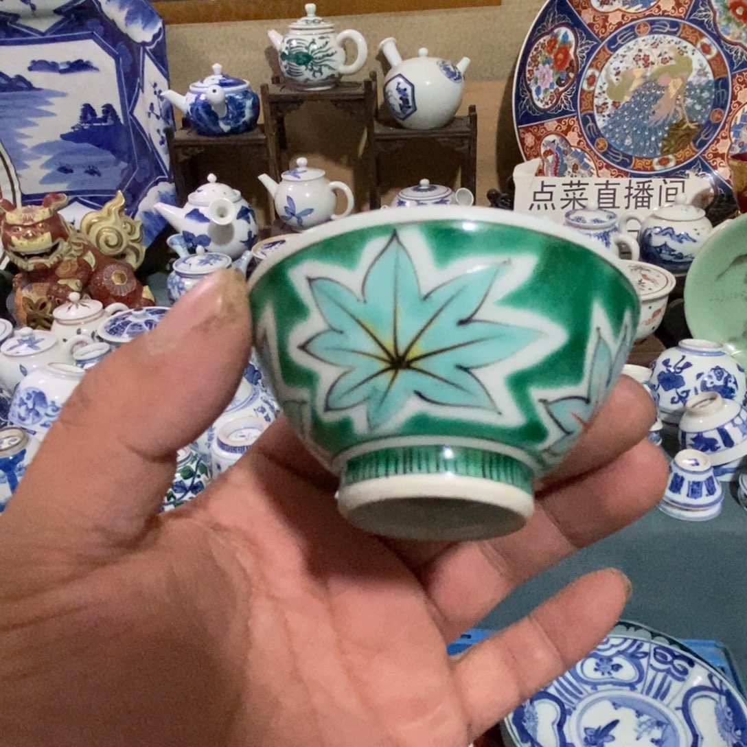 瓷片舶来瓷器满28包邮当日凑单