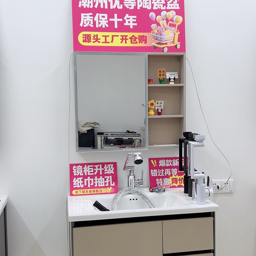 风***羽铝合金2号1套80普通镜，不包安装