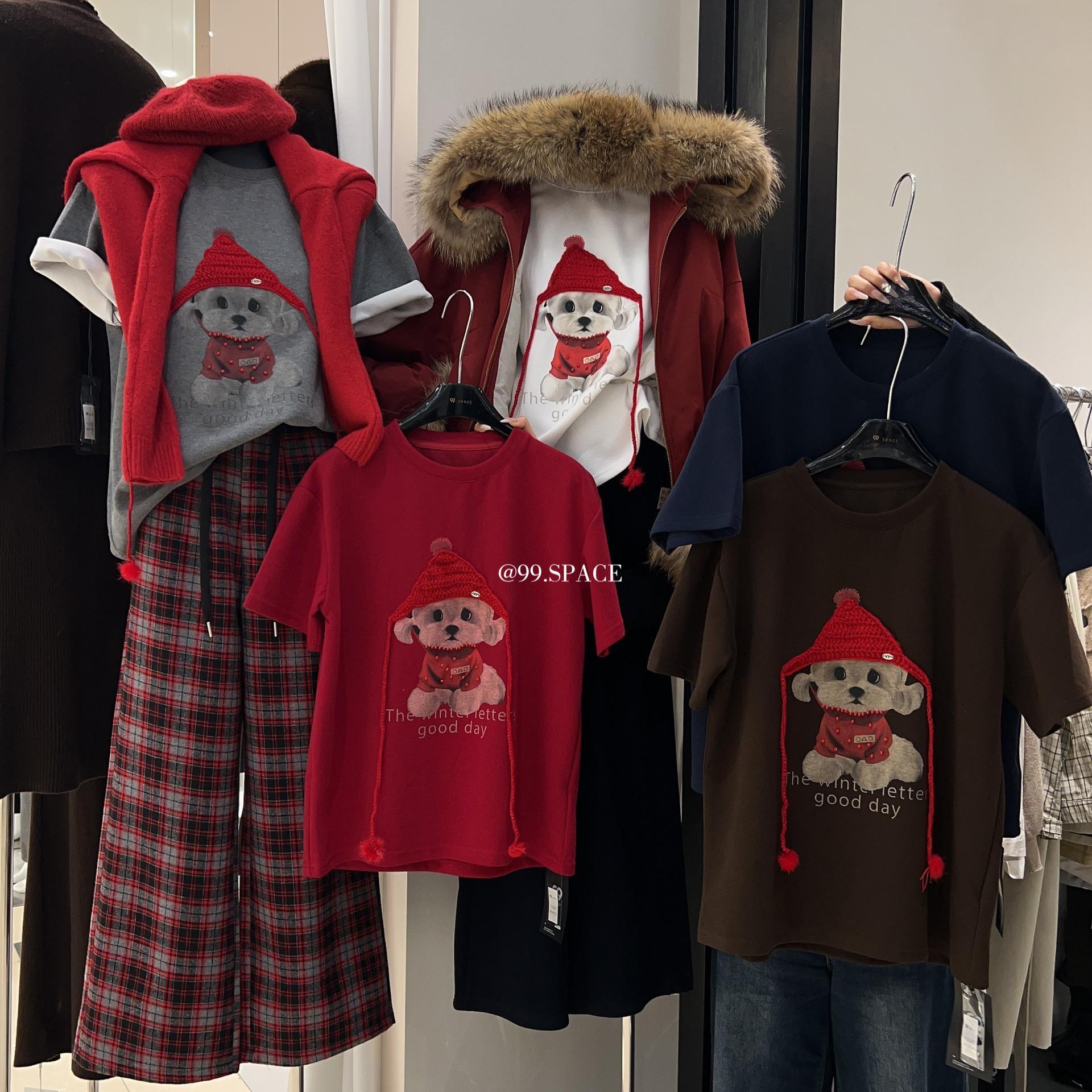 杨杨 99-2970新款—磨毛帽子上衣
