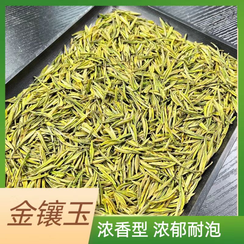 (小伟推荐）2025年金香玉兰花香型