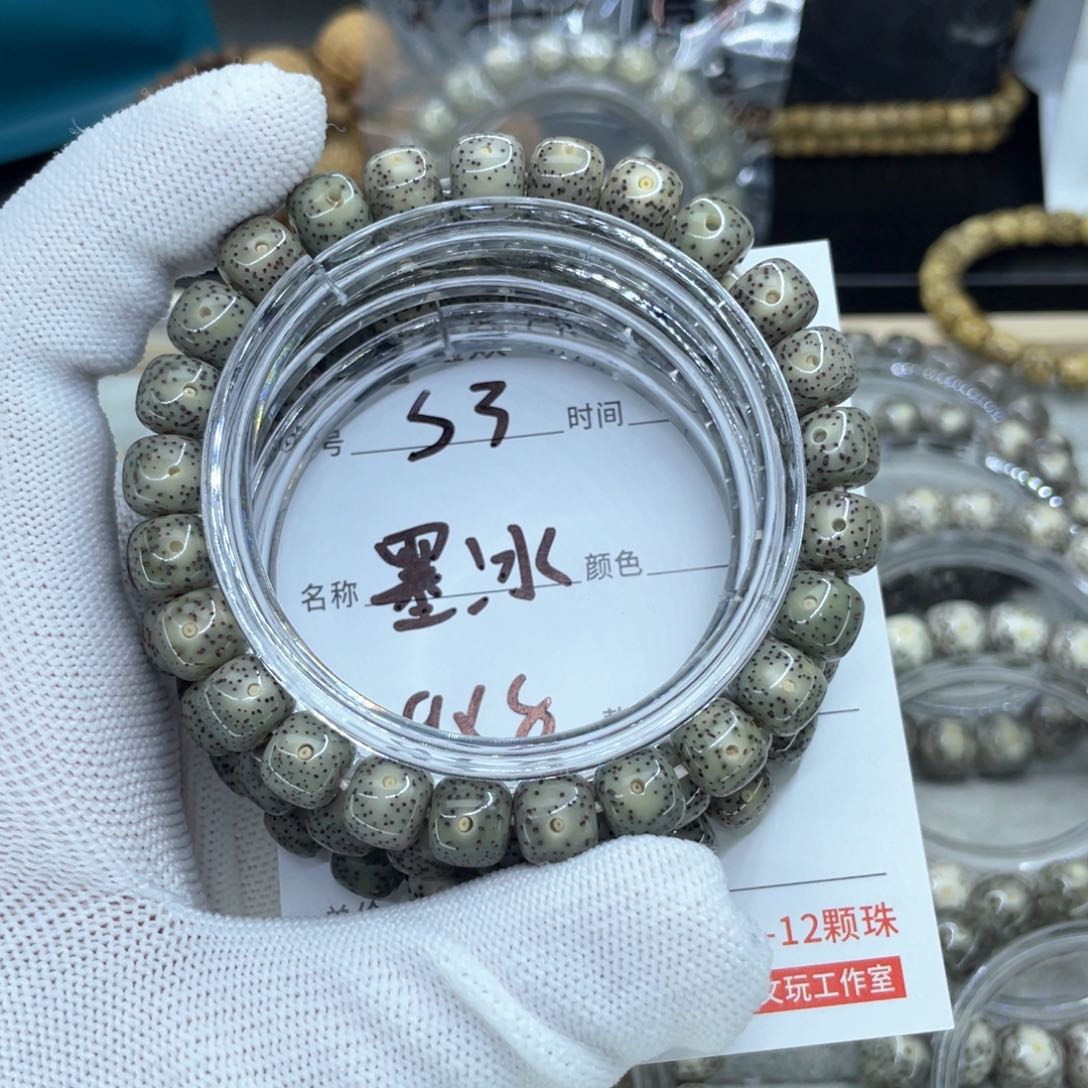 星月菩提手串S墨冰